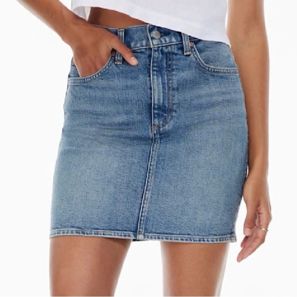 DENIM FORUM | The Pin-Up Denim Skirt Size 26